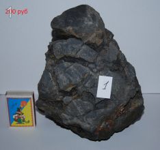 Крымские камни для iwagumi.