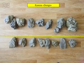 Крымские камни для aquascape "Серая гора"
