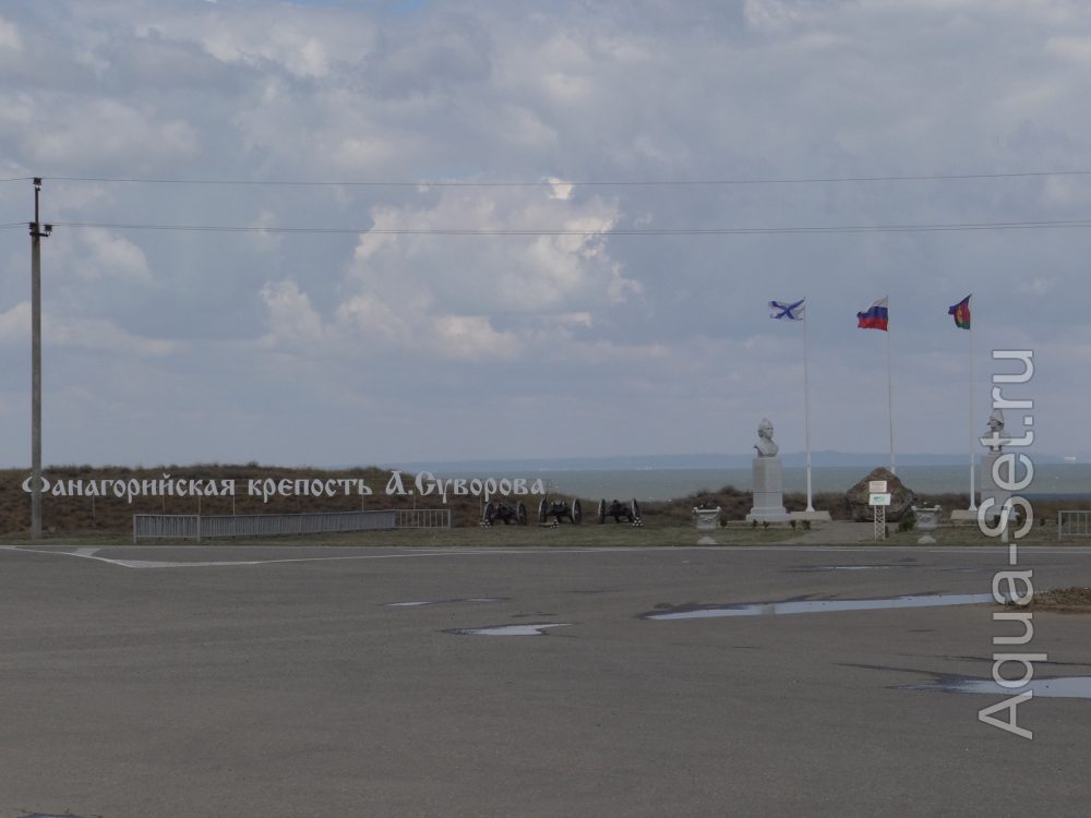 Тамань, коса и остров Тузла, Крым со стороны Кубани